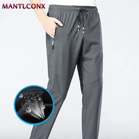 Pantalon décontracté respirant pour hommes, séchage rapide, taille élastique droite, pantalon de jogging, pantalon de sport classique coréen, grande taille 4XL 5XL 6