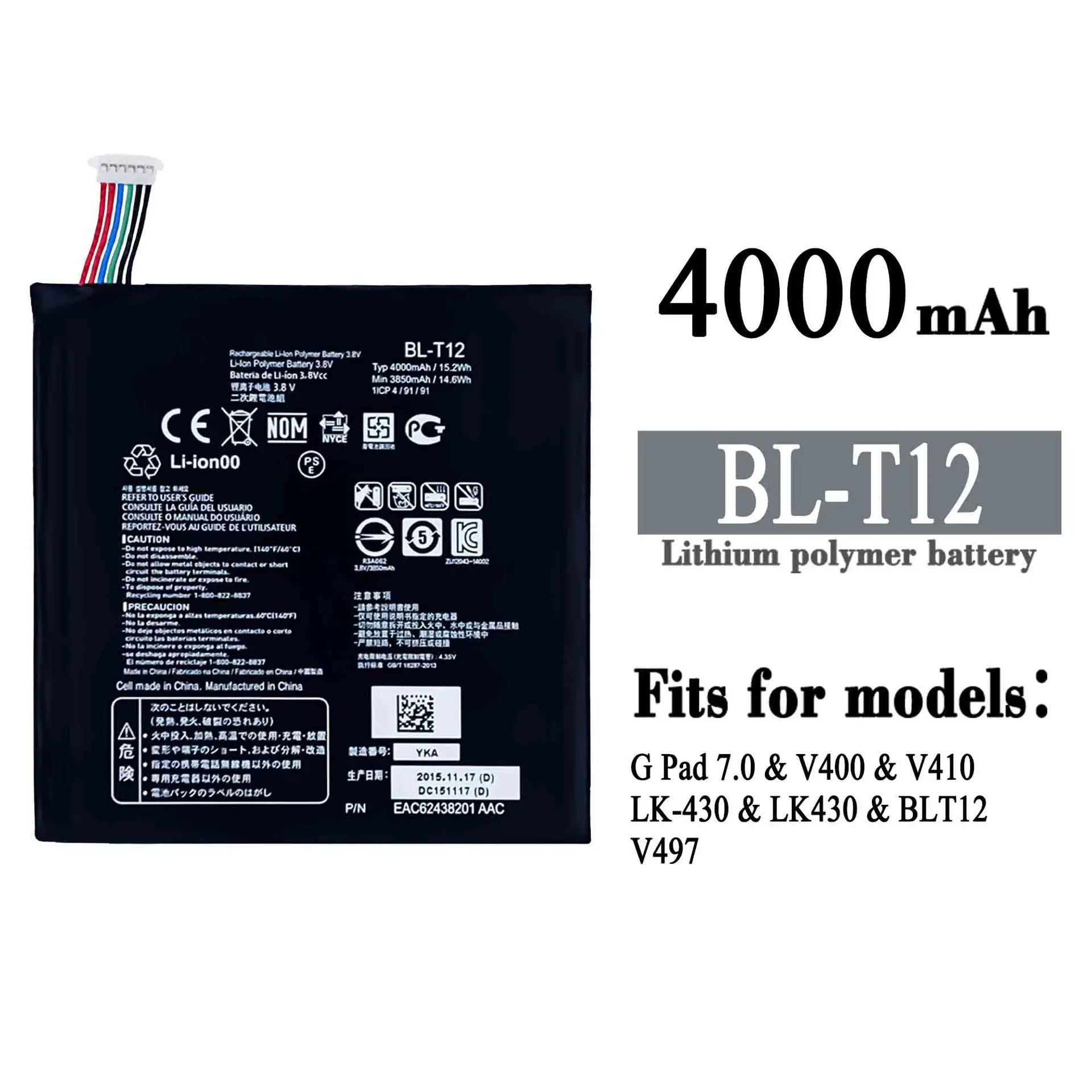 

BL-T12 High Quality Replacement Battery For LG G Pad 7.0 V400 V410 V497 BLT12 4000mAh Mobile Phone Latest Batteries