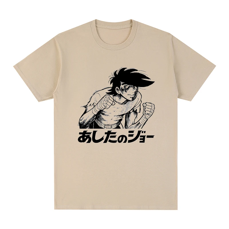 Хлопковая футболка для мужчин и женщин Ashita no Joe с японским аниме хаджим no Ippo Megalo Box