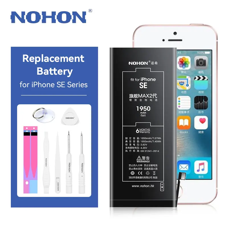MIGAFEI Batteria Per IPhone SE 2020 (2a Gen), 4500 MAh, Alta Capacità Ai Polimeri Di Litio, Con Kit Di Riparazione, A2275 A2296 A2298