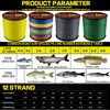 JOF Fishing Lines 300M 500M 12 Strands Braided Line Multifilament PE Fishing Line 25/30/39/50/65/77/92/120LB 0.16-0.55mm 6