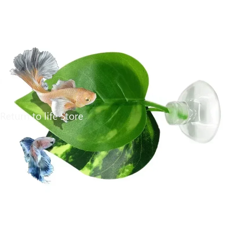 Fish Tank Ornaments Fish Tank Decorations Aquarium Ornaments Artificial Aquarium Plants 1Pc Artificial Aquarium Leaf Plants Decoration Betta Fish Rest Spawning Ornamental Plant Betta Fish Play Relax Hide Leaf Hammock