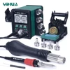 YIHUA 995D+I New Upgraded Nozzle Easy Plug-pull  Hot Air Rework Station 110W Soldering Iron Station with Large Digital Display 1
