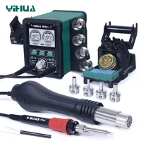 YIHUA 995D+I New Upgraded Nozzle Easy Plug-pull  Hot Air Rework Station 110W Soldering Iron Station with Large Digital Display 1