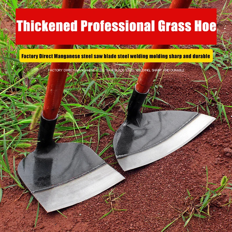 Garden hoe Garden Weeding Rake Labor-saving Weeding & Loosening Soil Artifact Harrow Handheld steel weeding hoe Hoe Farm Tool 2