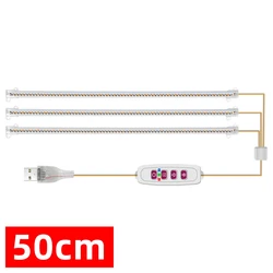 Enhanced LED Grow Light Strip - Indoor Full Spectrum Dimmable Timer for Seedlings, Vegetables, and Flowers (Sunlight)