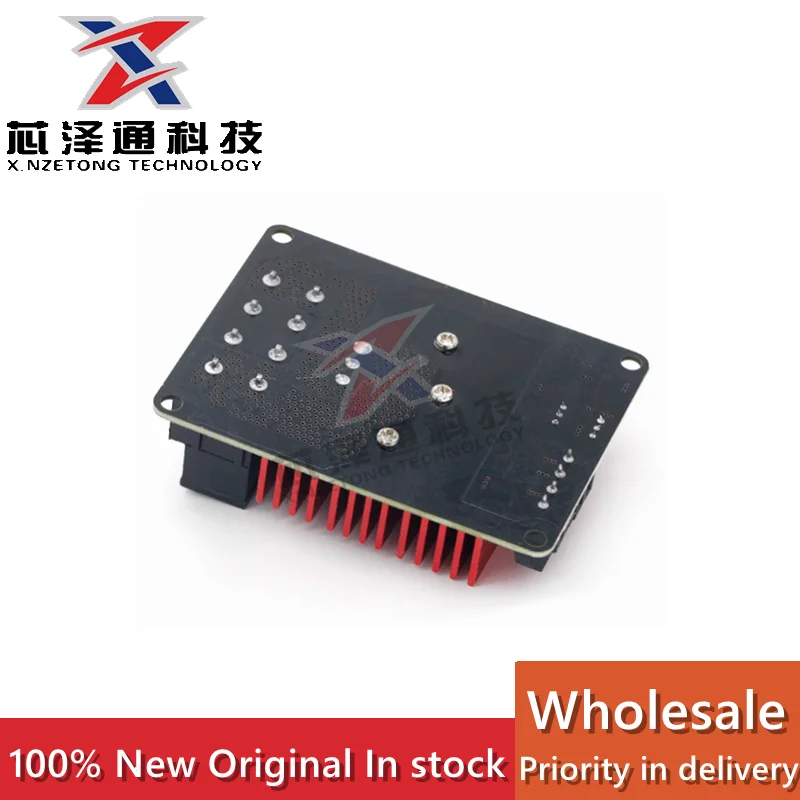 3D printer accessories MKS MOSFET hot bed heating control SSR current decomposer 30A MOS tube