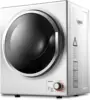 Electric Portable Clothes Stainless Steel Tub Laundry Dryer, for 4 Automatic Drying Mode, White 1