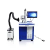 Portable Marking Machine CO2 Laser Marking Machine 20w 30w 50w Low Power For Wood Paper Acrylic Leather Non-metal 3