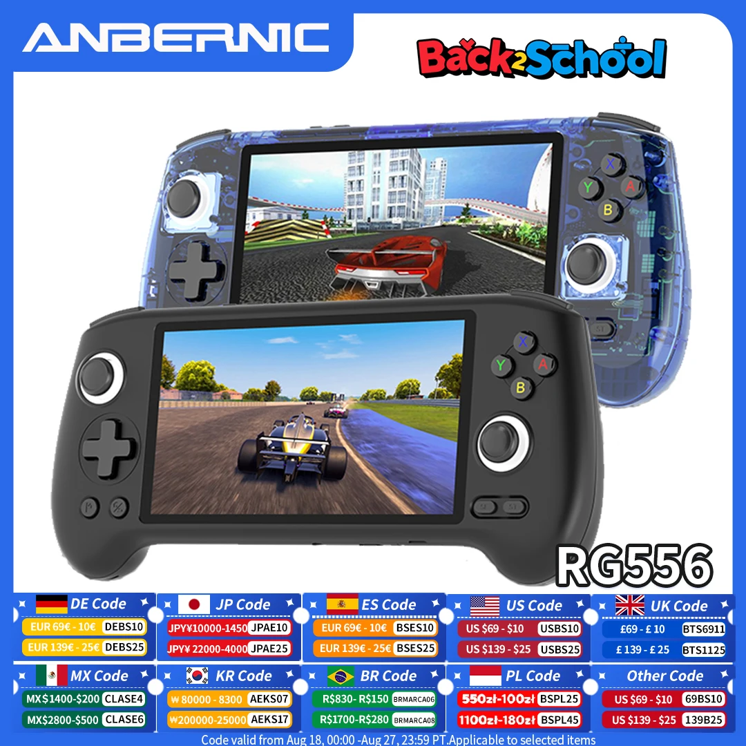 ANBERNIK RG556 Android13 ゲーム機　エミュレータ matsuda-yonyon-store_p21008764ec07