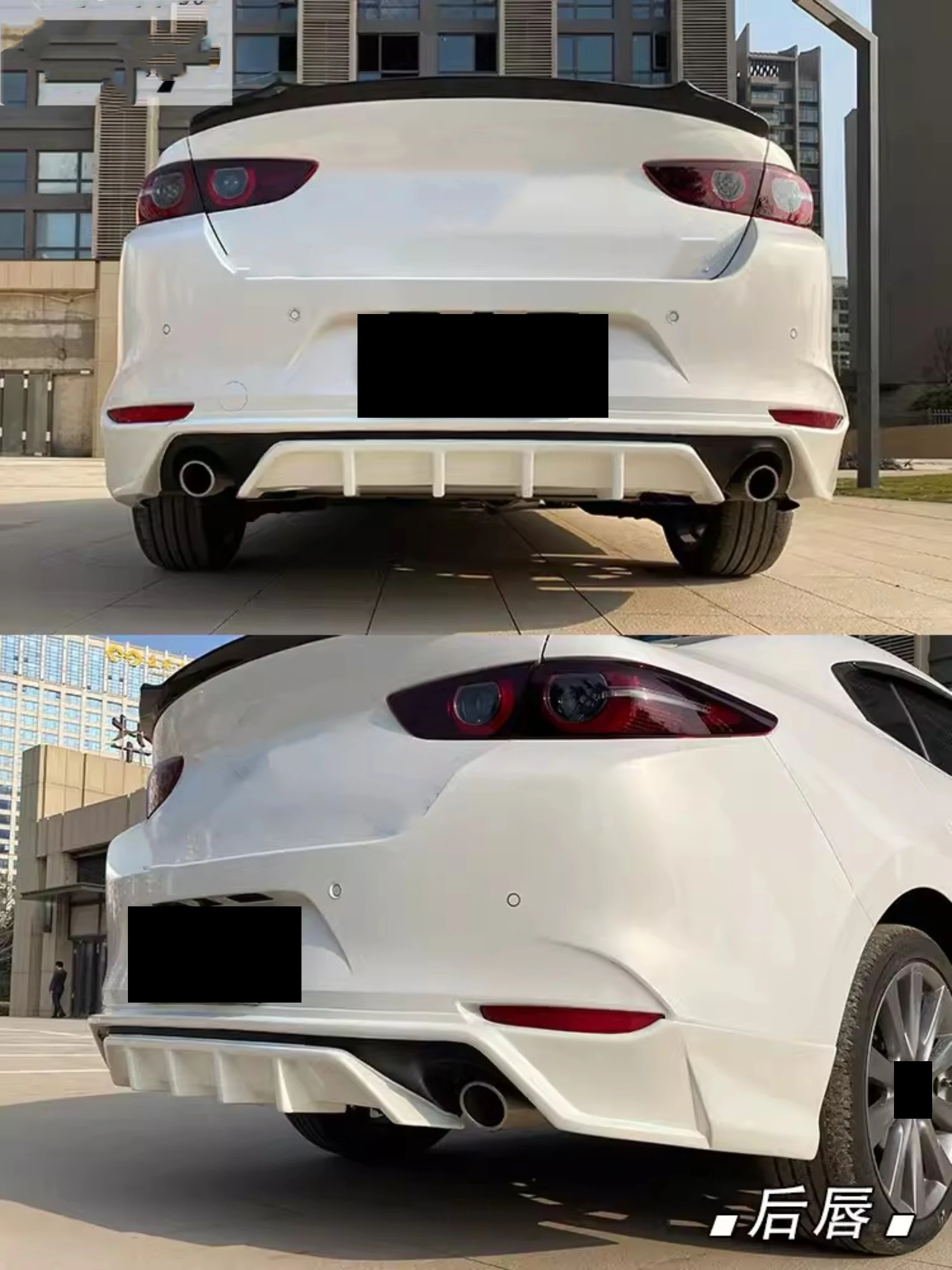 未塗装 焼付塗装 ABS ボディキット フロント リア リップ マツダ3