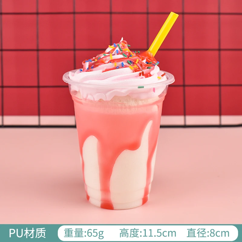 pink Cup