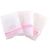 3 Size Zipped Laundry Bags Reusable Washing Machine Clothing Care Washing Bag Mesh Net Bra Socks Lingerie Underwear Laundry Bags 1