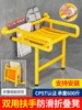 Bathroom folding stool bathroom elderly bath stool elderly handrails wall-mounted anti-slip safety bath chair 1