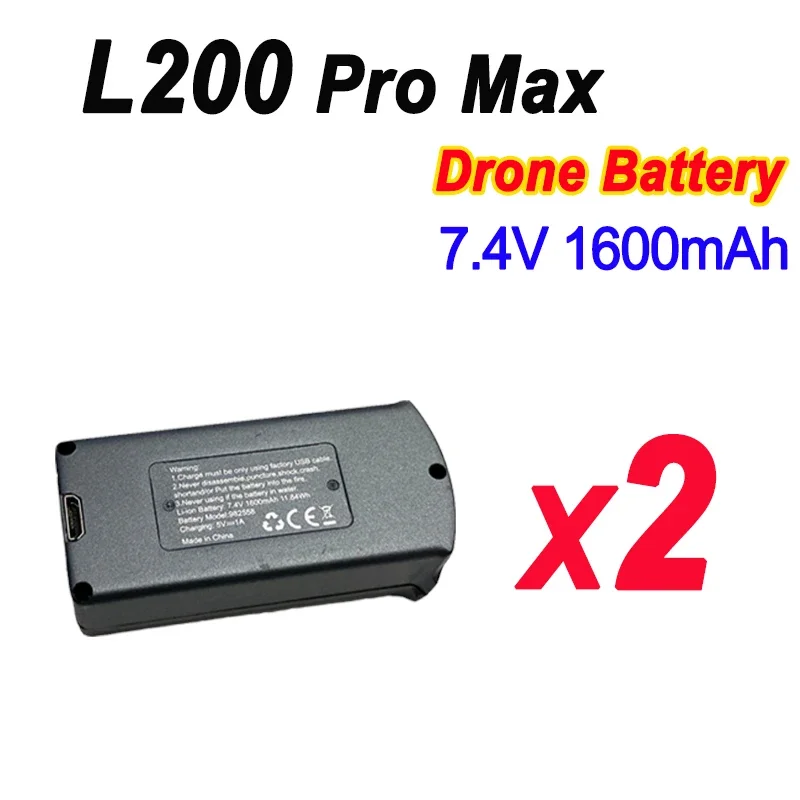 L200Promax BatteryX2