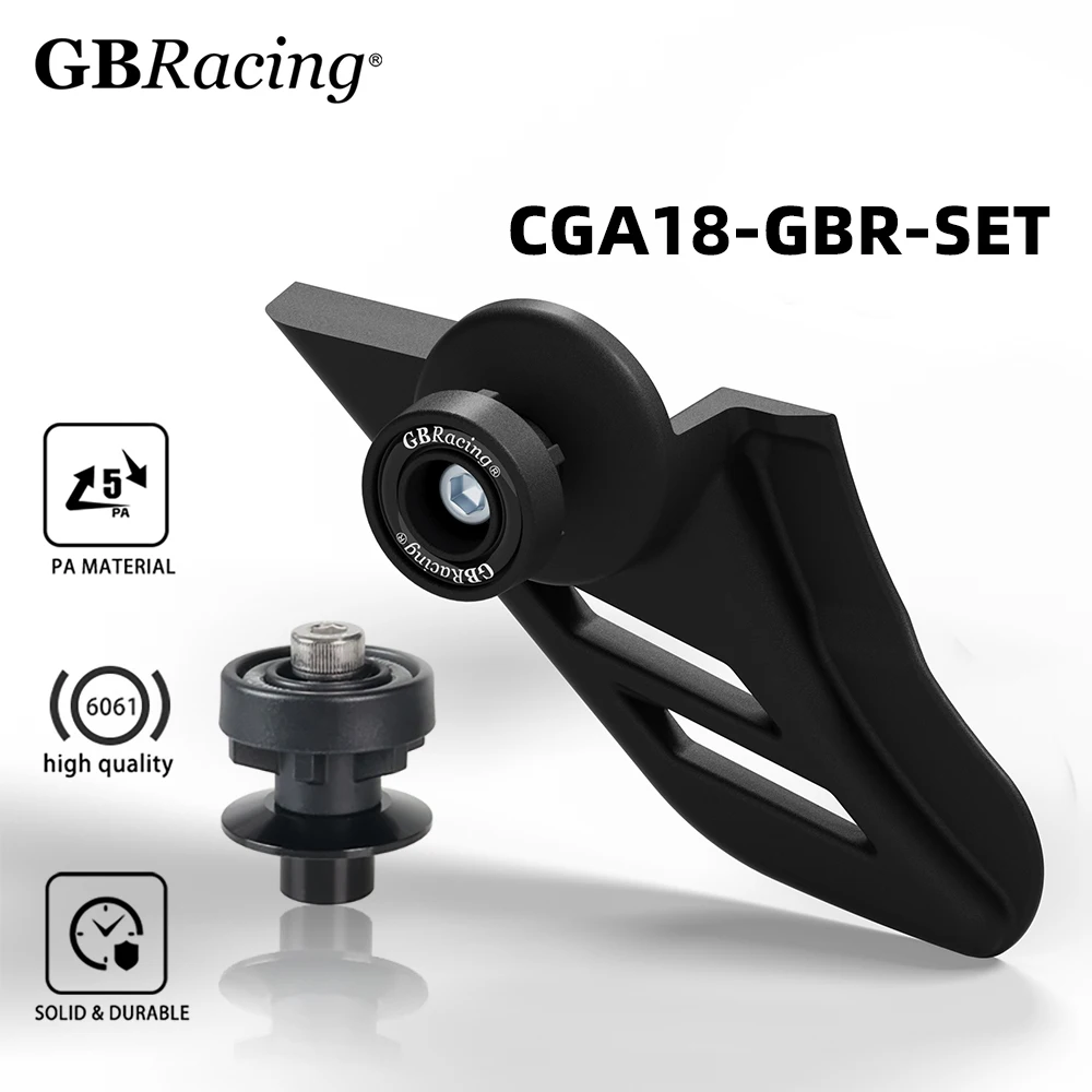 GBRacing Lower Chain Guard CGA18-GBR-SET Universal Lower Chain Guard Assembly CGA06-GBR CGA08-GBR CGA09-GBR CGA10-GBR CGA11-GBR