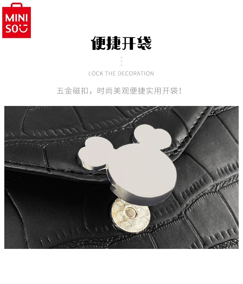 MINISO Disney Luxury Brand Mickey Ribbon Chain Crossbody Bag Women's Fashion High Quality Large Capacity Storage Cambridge Bag
