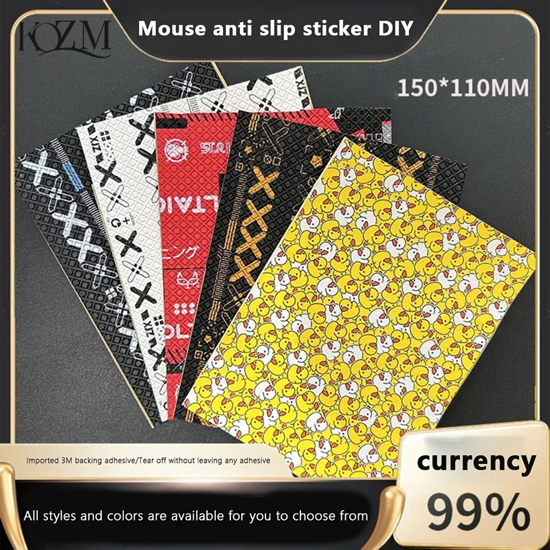 15*11Cm Diy Anti-Slip Draadloze Gaming Universele Stijl Muis Sticker Zweetbestendige Muis Grip Tape Slijtvaste Pc Desktop Laptop