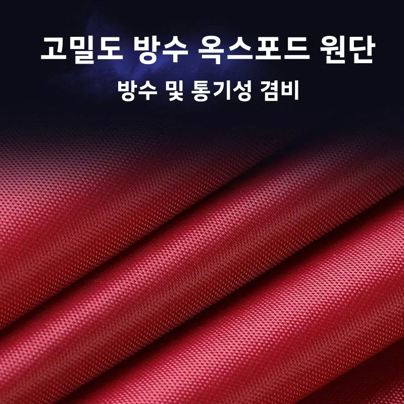 새로운 2인용 넓은 두꺼운 전기차 우비 초대형 발덮개 레인판초 이중 캡 루프 우비