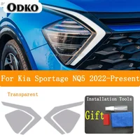 For Kia Sportage NQ5 2022 Present Pcs Car Headlight Protective Film Headlamp Restoration Transparent Black TPU Sticker 5