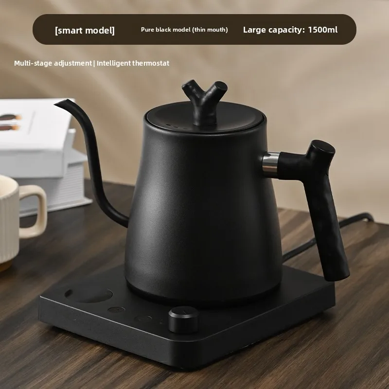 غلاية كهربائية بعنق مرن سعة 1.5 لتر من الفولاذ الم...