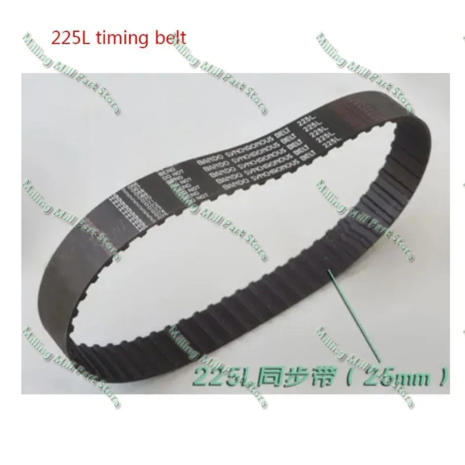 1pc Vari Speed Drive Belt Turret Milling Machine Accessories CVT Stepless Speed Belt, Toothed Belt 875vc3828 900vc3830 38X875