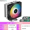ag-400-v5-argb-black