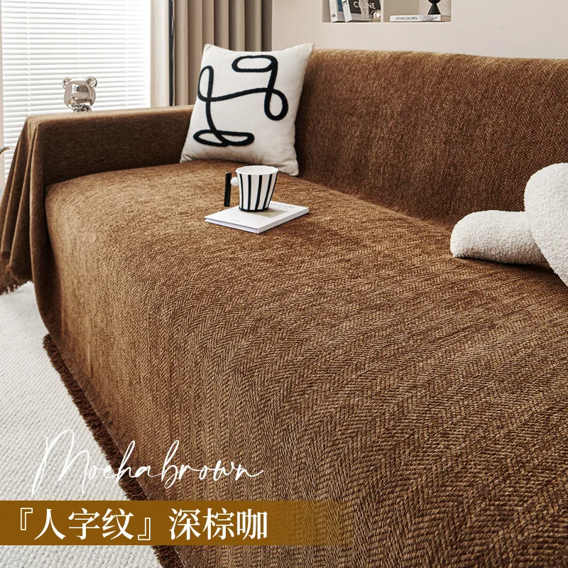 New Chenille Sofa Cover Anti Cat Scratch Blanket White Grey Sofa Towel for Living Room Furniture Decor Tapestry Couch Cover 2