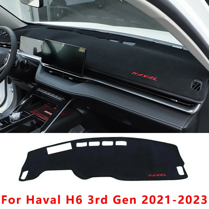 

Чехол для приборной панели автомобиля Haval H6 3rd Gen 2021 2022 2023 HEV PHEV, солнцезащитный козырек, Нескользящие аксессуары