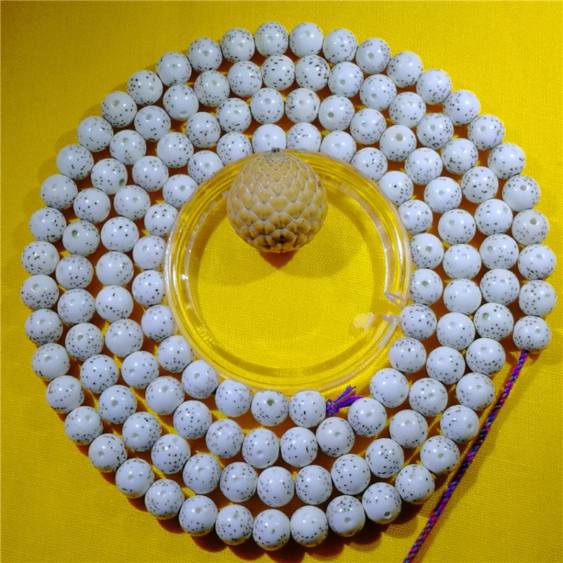 

Hainan Xingyue Bodhi Buddha Beads 108 Pieces round Beads High Porcelain Men's and Women's Bracelets