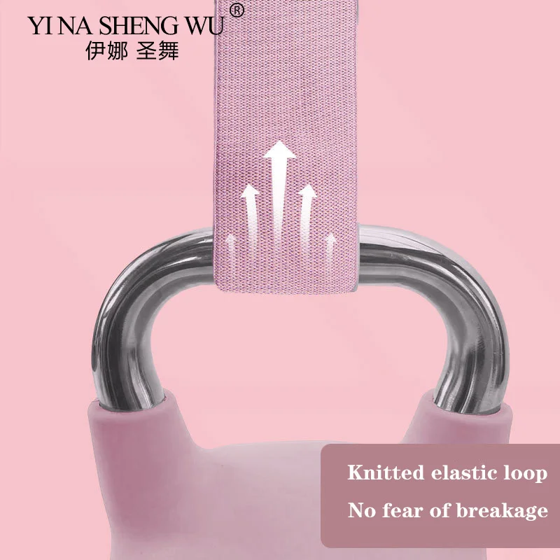 Fabric Resistance Hip Booty Bands Glute Thigh Elastic Workout Bands Squat Circle Stretch Fitness Strips Loops Gym Yoga Equipment resistance bands resistance band resistance strap