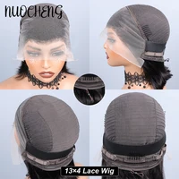 Perruque Bob en cheveux humains 13x4 avec dentelle frontale pour femmes noires, perruque Bob droite sans colle en cheveux humains, couleur naturelle 6