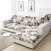 Elastic Sofa Seat Cushion Covers for Living Room Sofa Slipcovers Sectional Corner L-shape Chair Protector Couch Cover 1234 Seat 4