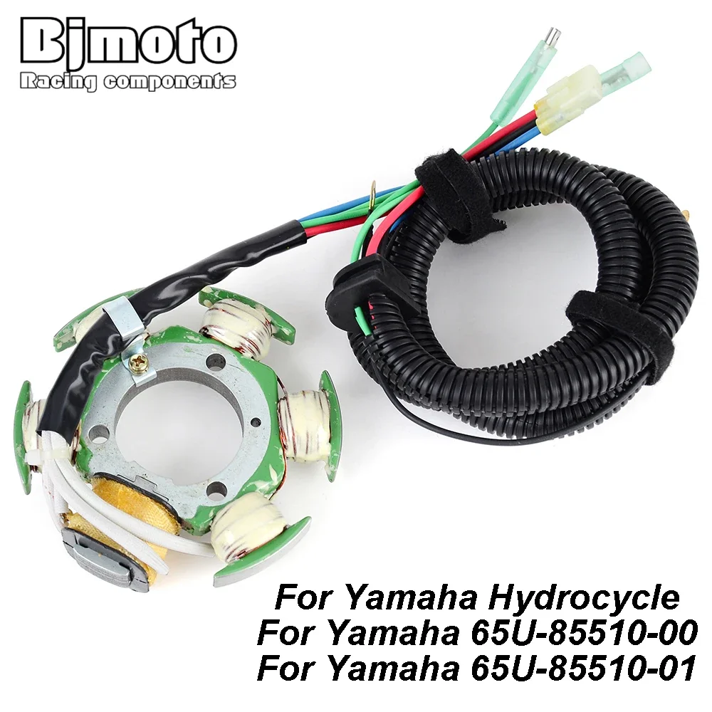 StatorCoilForYamahaWaverunnerGP1200SUV1200XL1200Exciter135270