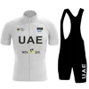 NEW 2025 UAE Cycling Jersey Set Summer Short Sleeve Breathable Men's MTB Bike Cycling Clothing Uniform Suit 2
