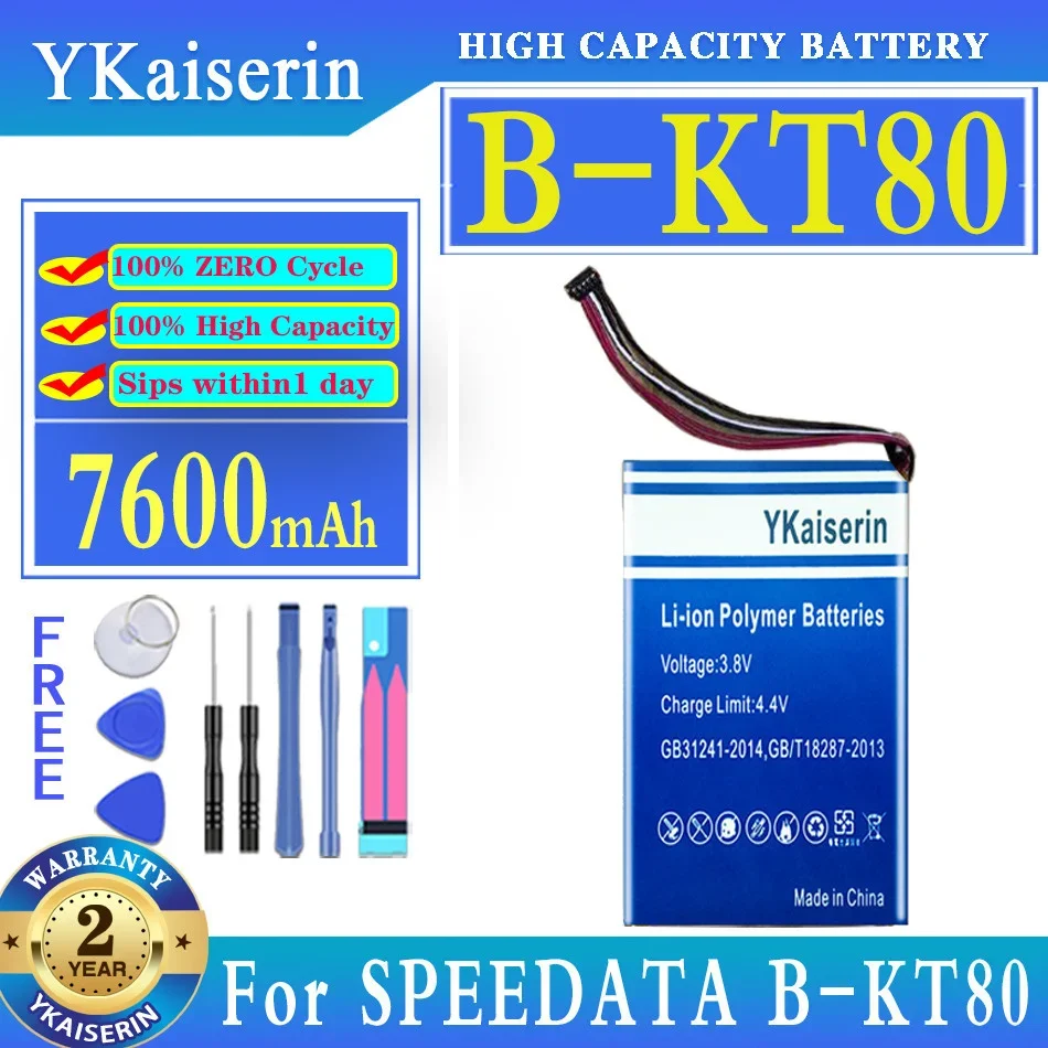 

Запасной аккумулятор ykaisсеребрин 7600 мАч для телефона SPEEDATA B-KT80 Moile