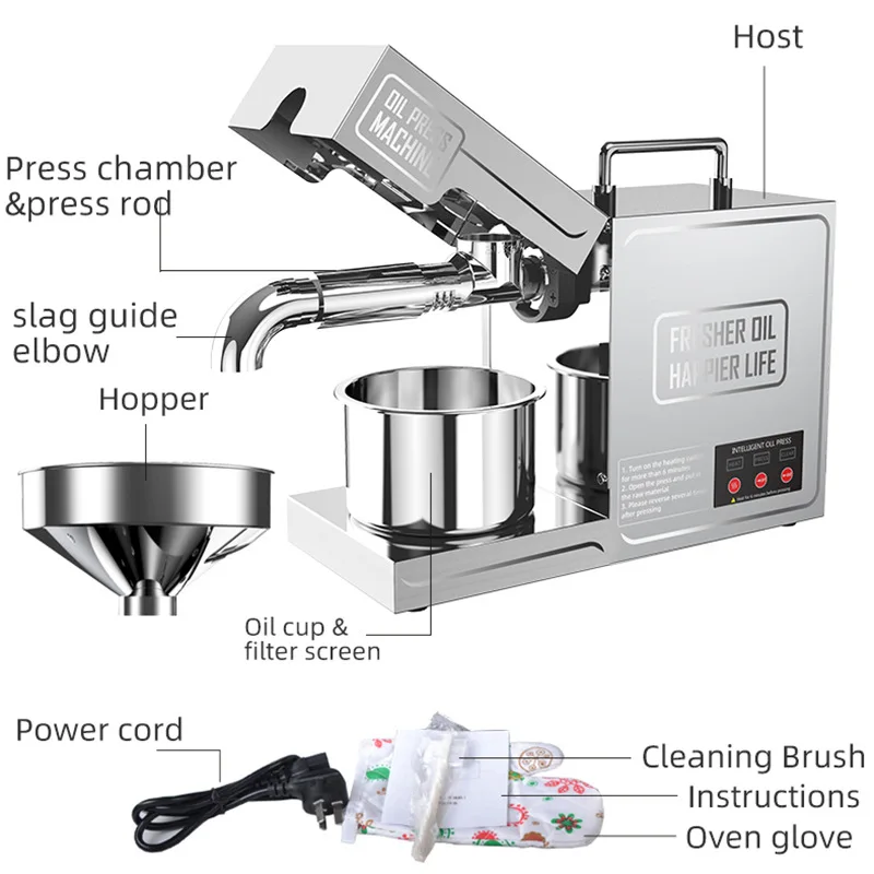 Description Picture 2 of itemB03 Stainless Steel Household Oil Press Intelligent Automatic 820W Small Oil Pressers 110V/220V Edible Oil Processing Tool