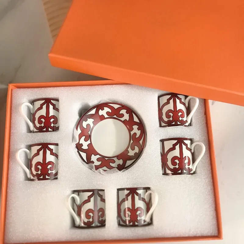 H Red