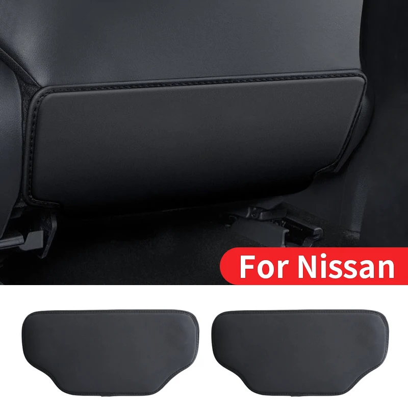 The rear seat anti-kick pad is suitable for Nissan Sylphy Bluebird geniss patrol Teana Qashqai Tiida Quest Interior accessories