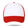 Children's Cap Print Logo Customized For Outdoors Kids Baseball Cap Mesh Personality Diy Design Summer Boys Girl Primary School 6