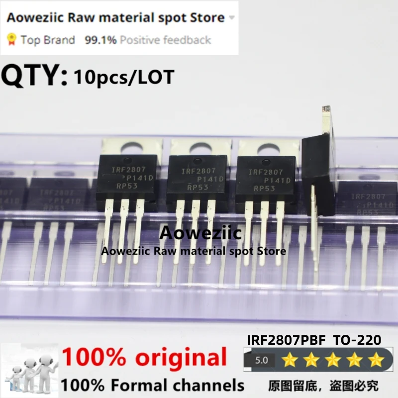 

Aoweziic 2019+ 100% New Imported Original IRF2807PBF IRF2807 TO-220 FET 82A / 75V