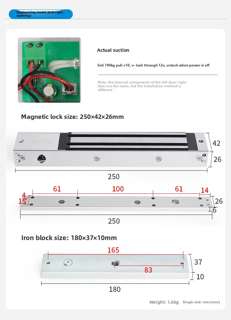 access control magnetic lock 280 kg electromagnetic lock single door delay elect