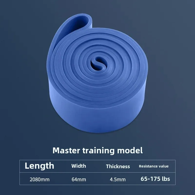 TPE2080 * 4.5*64 Blue