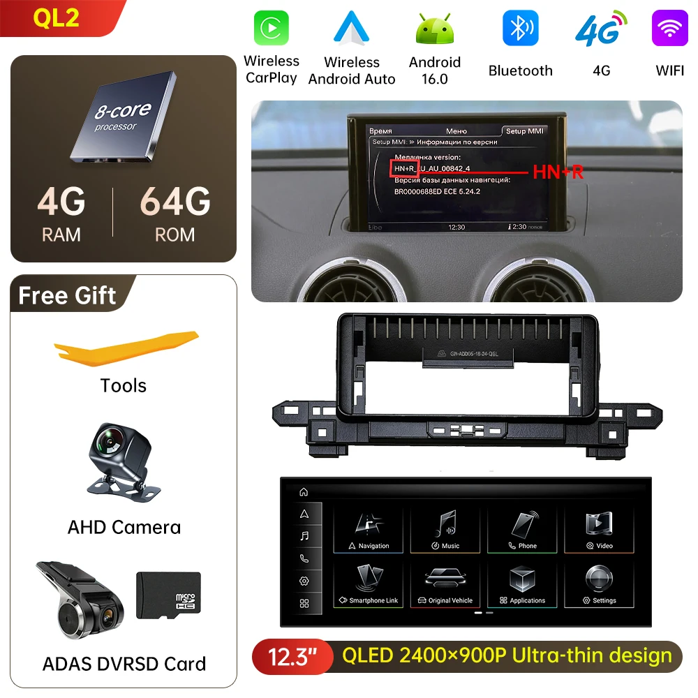 R 4G 64G C DVR