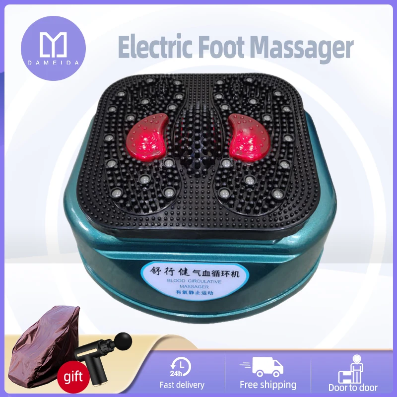 AdjustableVibrationSpeedElectricMassagerForCirculationBlood