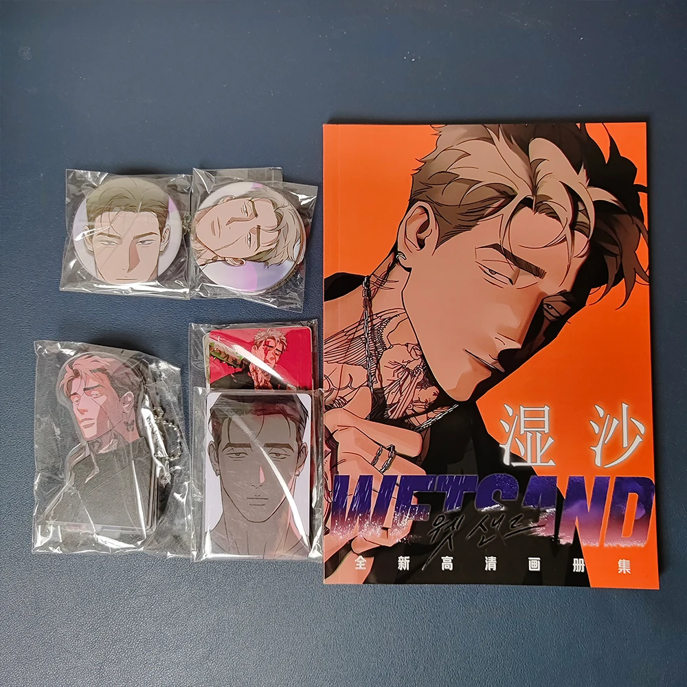 ウェットサンド Wetsand 周辺アートフォトブックアルバムセット