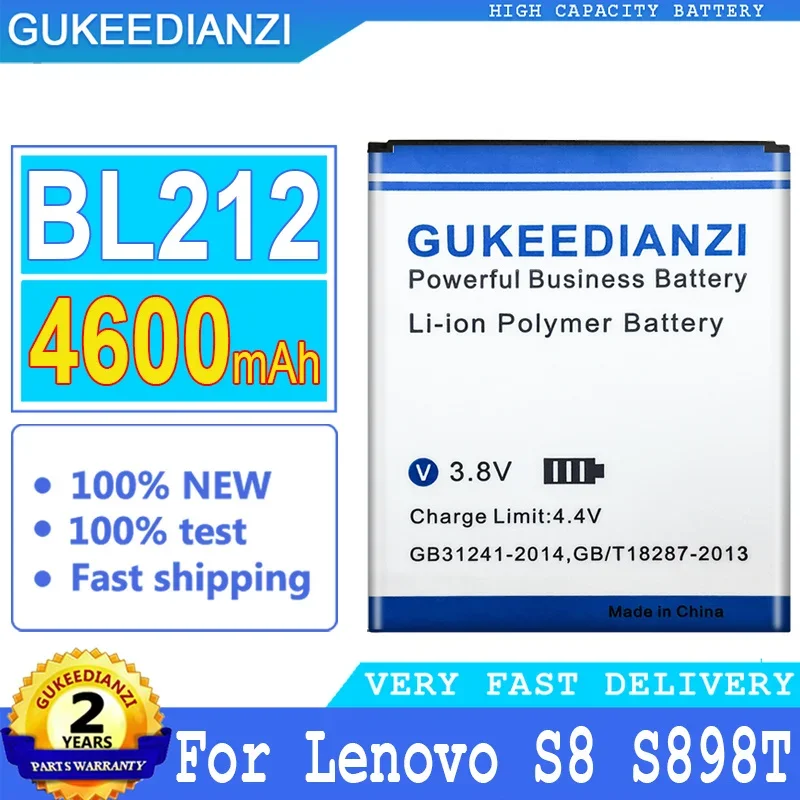 

Аккумулятор GUKEEDIANZI для Lenovo, аккумулятор большой мощности, 4600 мАч, BL212, S8, A708T, A628T, A620T, A780E, A688T, S898t