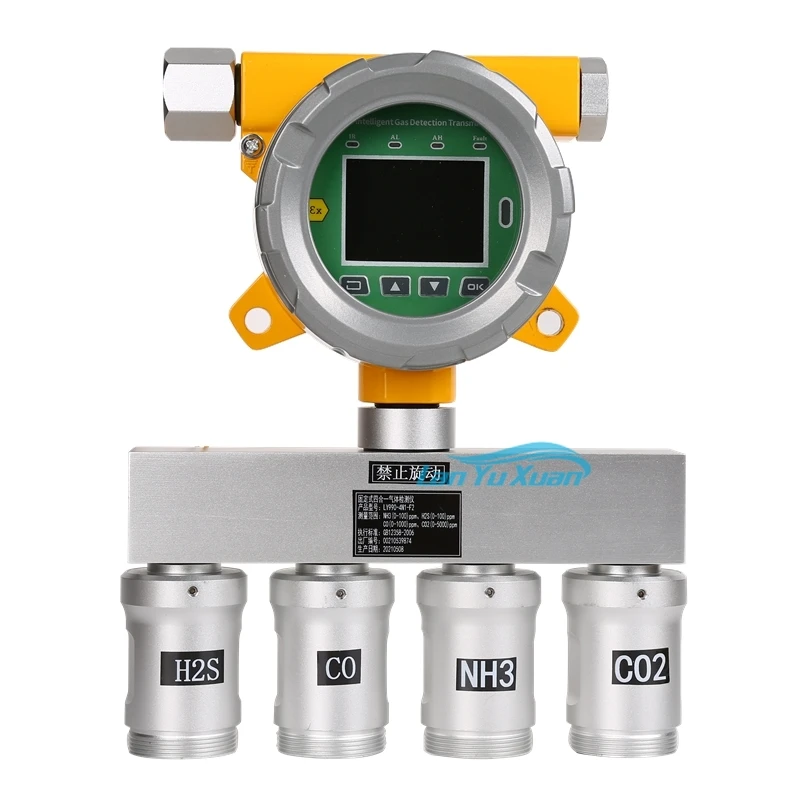 

Four-in-one Gas Detector MOT500 Series, Fast Response, Stable Performance, Real-time Detection of Ozone Concentration