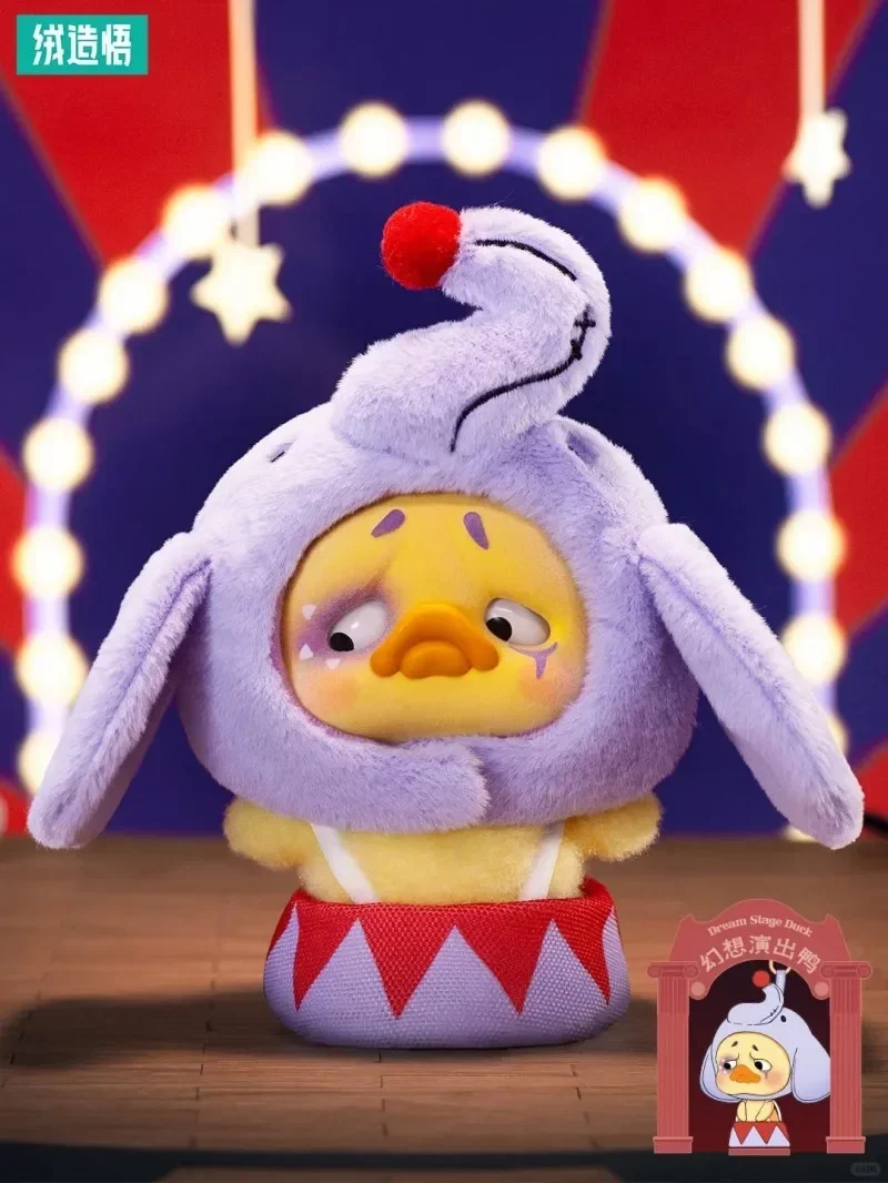 UPSETDUCK クレイジーサーカスダックボックス UPSETDUCK クレイジーサーカスダックボックス Upset Duck Blind Box