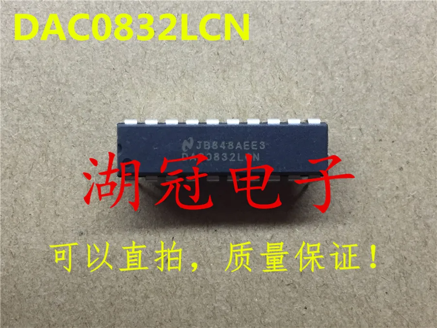 

Free shippingDAC0832LCN DIP (10pcs)